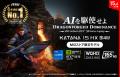 ゲームもクリエイティブも妥協なし！RTX 50シリーズ搭