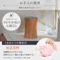 【新色ピュアホワイト登場】水なしアロマディフューザ