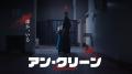 【SAMANSA】11月第3週の新作ショート映画ラインナップ