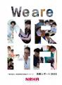 【10,000名超の医療・介護従事者が紡ぐ課題解決事例と