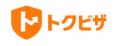 特定技能AI支援プラットフォーム「トクビザ」事前登録