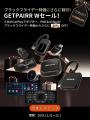 GETPAIRR|車載ワイヤレスCarPlay & Android Autoブラ GETPAIRR|車載ワイヤレスCarPlay & Android Autoブラ