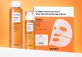 韓国発スキンケアブランド「COSRX」からベストセラー