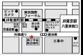 １月２日(金)東京発着　富士屋ホテルで豪華ランチ＆散