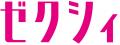 Andemiuとゼクシィがコラボレーション“私の節目”に寄 Andemiuとゼクシィがコラボレーション“私の節目”に寄