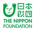 日本財団18歳意識調査結果　第74回:「総理大臣交代」