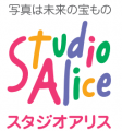 【スタジオアリス】仕事体験テーマパーク「カンドゥー 【スタジオアリス】仕事体験テーマパーク「カンドゥー