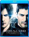 バイオハザードシリーズ CG作品『バイオハザード ディ