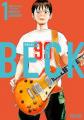 “バンド漫画の金字塔”『BECK』(月刊少年マガジン) 英 “バンド漫画の金字塔”『BECK』(月刊少年マガジン) 英