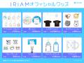 CHARAZZでVライブコミュニケーションアプリ「IRIAM」