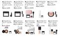 NARSが「@cosme BEAUTY DAY 2025」に今年も参加！殿堂