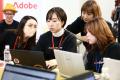 アドビ、広島市で「まちの広作室 in ひろしま」を開催