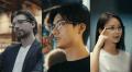 【支援総額2,000万円突破】AIスマートグラス「AI Chat