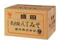～第 66 回全国味噌鑑評会～ 盛田株式会社「名古屋八