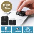 【最大50％OFF】Amazon ブラックフライデーに超小型マ