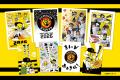 【新商品】阪神タイガースの魅力が詰まった「阪神タイ