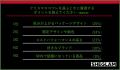 SHEGLAMが「2025年クリスマスコフレに関する意識調査
