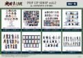「『戦国 A LIVE』 POP UP SHOP vol.2 in AMNIBUS STO 「『戦国 A LIVE』 POP UP SHOP vol.2 in AMNIBUS STO