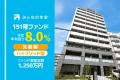 『みんなの年金』151号ファンド　2025年11月21日（金