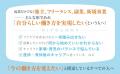 起業したいと思ったら最初に読む本！ 世界で２万人以