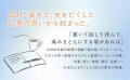 朝日新聞連載の人気企画が書籍化『喪の旅 愛しい人に 朝日新聞連載の人気企画が書籍化『喪の旅 愛しい人に