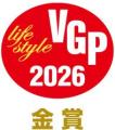 《VGP2026受賞のお知らせ》株式会社MUSINが取り扱う各