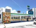沖縄ファミリーマートコラボ店舗「キングスマート」20