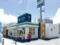 沖縄ファミリーマートコラボ店舗「キングスマート」20