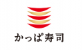【かっぱ寿司】仕事体験テーマパーク「カンドゥー大日 【かっぱ寿司】仕事体験テーマパーク「カンドゥー大日