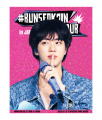 『#RUNSEOKJIN_EP.TOUR in JAPAN』Blu-ray ＆ DIGITAL