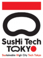 SusHi Tech Tokyo 2026　スペシャル・コンテンツ”Focu