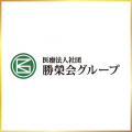 【話題の表彰イベント】人事評価が人を育て、会社を強