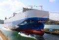 新造船「蓉翔丸」進水