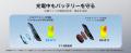 ESR|3デバイス同時充電!人気のQi2 25W 3in1充電ステ ESR|3デバイス同時充電!人気のQi2 25W 3in1充電ステ