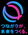 山梨の人口減少問題に挑む ― 一般社団法人こうふHRBP
