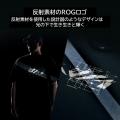 ROGブランドより、反射素材ロゴを配したTシャツ「ROG 