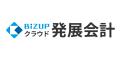 日本ビズアップ「クラウド発展会計」と記帳支援utf-8