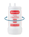 クリンスイ浄水カートリッジ　模倣品の見分け方 utf-8