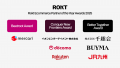 Roktが国内パートナーを表彰する「Rokt Ecommerce Par