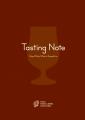 「テイスティングノート」新発売！初心者から上級者ま