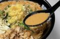【12/9(火)開始】横浜家系ラーメン大和家で、体の芯か