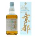 【新商品】京都みやこ蒸溜所から京都の新たな“定番ウ