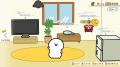 Nintendo Switch(TM)用ソフト『お文具といっしょ　ユ