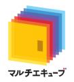 手ぶら観光を実現！博多駅の多機能ロッカー「マルチエ