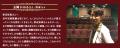 お見送り会&なだぎ武×佐藤匠アフタートークショー& お見送り会&なだぎ武×佐藤匠アフタートークショー&