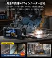 溶接機に「車載グレードMCU」?JESIMAIK 3in1溶接機「 溶接機に「車載グレードMCU」?JESIMAIK 3in1溶接機「
