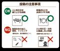 にしむらゆうじが好きなものを勝手に宣伝！第1弾は「