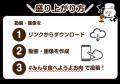 にしむらゆうじが好きなものを勝手に宣伝！第1弾は「