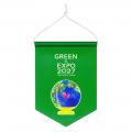 GREEN×EXPO 2027公式ライセンス商品全5種類のラインナ