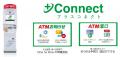 東京スター銀行とセブン銀行が＋Connect（プラスutf-8